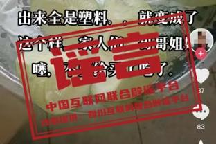 ?勒沃库森冲击赛季“三冠王”，吧友们认为药厂最终能拿几冠？